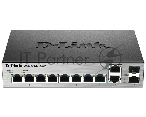 Коммутатор настраиваемый D-Link DGS-1100-10/ME/A1A/A2A 2 уровня с 8 портами 10/100/1000Base-T и 2 комбо-портами 100/1000Base-T/SFP
