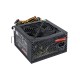 Блок питания 450W ExeGate XP450, ATX, PC, black, 12cm fan, 24p+4p, 6/8p PCI-E, 3*SATA, 2*IDE, FDD + кабель 220V в комплекте