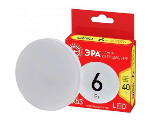 [ЭРА Светодиодные лампы] Эра Б0054242 Лампочка светодиодная RED LINE LED GX-6W-827-GX53 R 8 Вт таблетка теплый белый свет