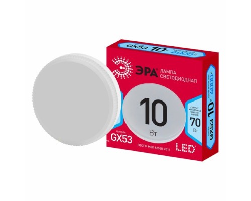 [ЭРА Светодиодные лампы] Эра Б0050605 Лампочка светодиодная RED LINE LED GX-10W-840-GX53 R GX53 10Вт таблетка нейтральный белый свет