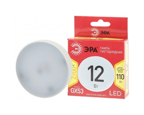 [ЭРА Светодиодные лампы] Эра Б0048012 Лампочка светодиодная RED LINE LED GX-12W-827-GX53 R GX53 12Вт таблетка теплый белый свет