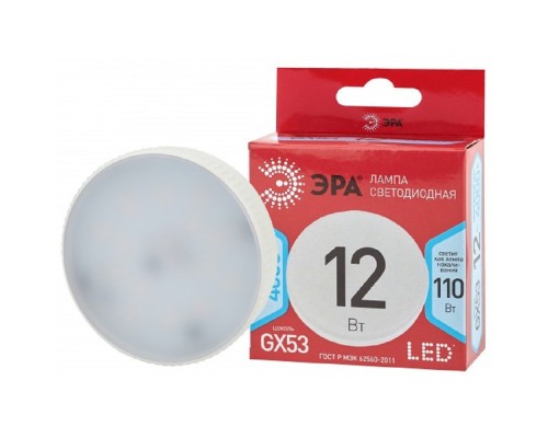 [ЭРА Светодиодные лампы] Эра Б0048013 Лампочка светодиодная RED LINE LED GX-12W-840-GX53 R GX53 12Вт таблетка нейтральный белый свет