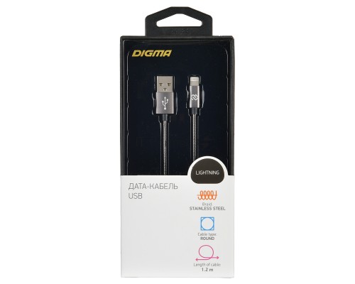 Кабель Digma USB A(m) Lightning (m) 1.2м темно-серый