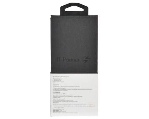 Кабель Digma USB A(m) Lightning (m) 1.2м темно-серый
