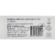 Кабель Digma USB A(m) Lightning (m) 1.2м темно-серый