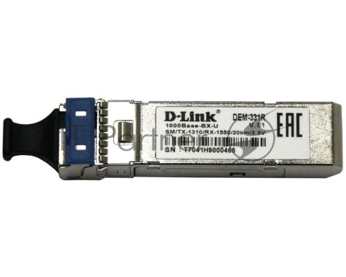 Трансивер D-Link 331R/20KM/A1A