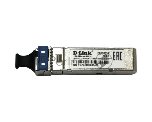 Трансивер D-Link 331R/20KM/A1A