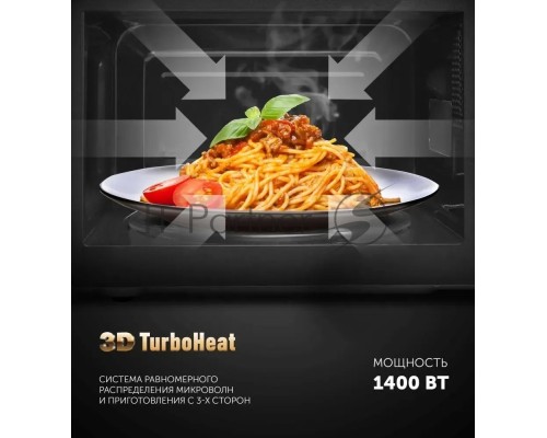 Микроволновая печь Polaris PMO 2303D RUS черный, 23 л, 900 Вт, переключатели- поворотный механизм/кнопки