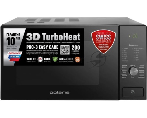 Микроволновая печь Polaris PMO 2303D RUS черный, 23 л, 900 Вт, переключатели- поворотный механизм/кнопки