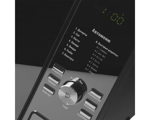 Микроволновая печь Polaris PMO 2303D RUS черный, 23 л, 900 Вт, переключатели- поворотный механизм/кнопки