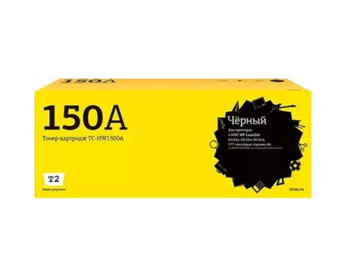 [Расходные материалы] T2  W1500A Тонер-картридж (TC-HW1500A) для HP LaserJet M111a/M111w/M141w (975 стр.) с чипом