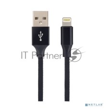 Кабель PERFEO для iPhone, USB - 8 PIN (Lightning), черный, длина 2 м., бокс (I4317)
