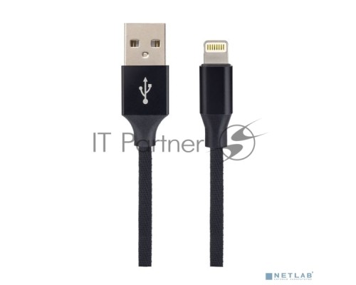 Кабель PERFEO для iPhone, USB - 8 PIN (Lightning), черный, длина 2 м., бокс (I4317)