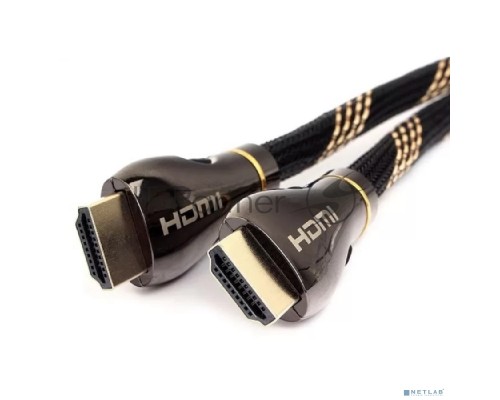 Кабель HDMI Cablexpert CCP-HDMI8К-1.5M, 19M/19M, v2.1, 8К, медь, позол.разъемы, экран, оплетка, 1.5м, черный, пакет Кабель HDMI Cablexpert CCP-HDMI8К-1.5M, 19M/19M, v2.1, 8К, медь, позол.разъемы, экран, оплетка, 1.5м, черный, пакет