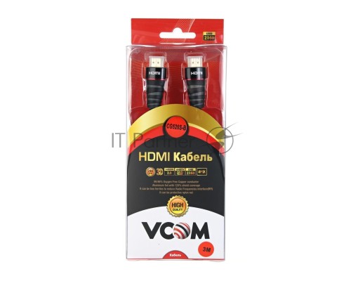 Кабель HDMI 19M/M ver. 2.0 черные коннекторы, 3m VCOM <CG526S-B-3M> Blister Кабель HDMI 19M/M ver. 2.0 черные коннекторы, 3m VCOM <CG526S-B-3M> Blister