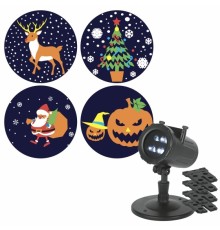 ЭРА Б0056011 Светодиодный проектор ENIOP-10 LED Праздник уличный 4 карты с динамичными проекциями в комплекте 220В