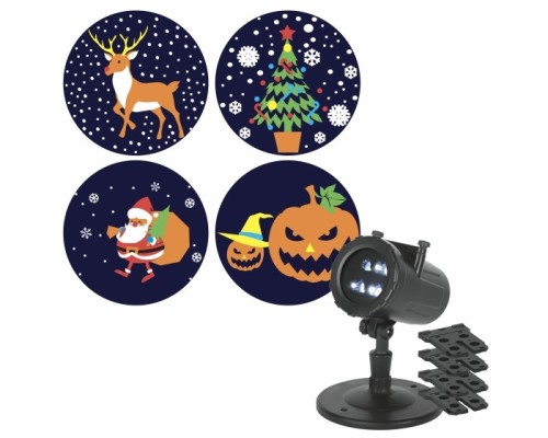 [Новогодние светоукрашения] ЭРА Б0056011 Светодиодный проектор ENIOP-10 LED Праздник уличный 4 карты с динамичными проекциями в комплекте 220В