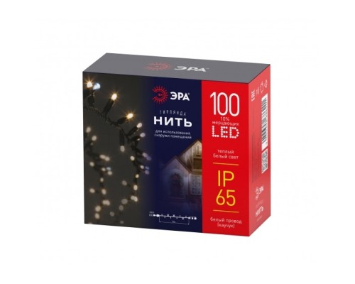 [Новогодние светоукрашения] ЭРА Б0056015 Светодиодная новогодняя гирлянда ERAPS-WK10 нить уличная белый каучук 10 м желтая 100 LED IP65