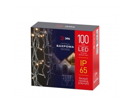 [Новогодние светоукрашения] ЭРА Б0056012 Светодиодная новогодняя гирлянда ERAPS-WK1 бахрома уличная белый каучук 0,7*2 м теплый белый 100 LED IP65