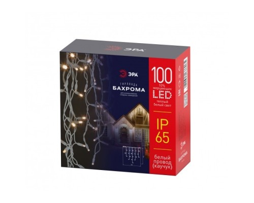 [Новогодние светоукрашения] ЭРА Б0056013 Гирлянда ERAPS-WK2 бахрома уличная белый каучук 2*1 м теплый белый 120 LED IP65