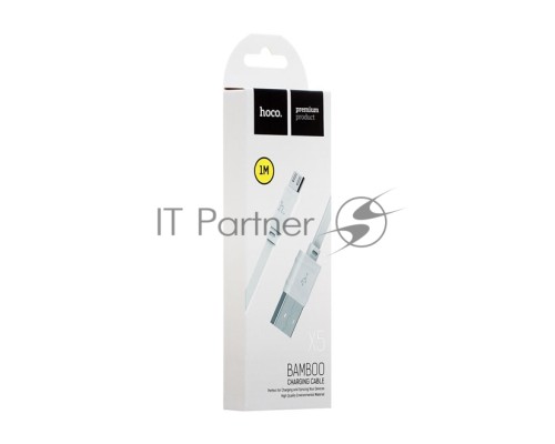 Кабель USB 2.0 hoco X5 бамбук, AM/microBM, белый, 1м