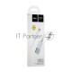 Кабель USB 2.0 hoco X5 бамбук, AM/microBM, белый, 1м
