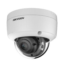 HIKVISION DS-2CD2123G2-IU(4mm)(D) 2Мп уличная купольная IP-камера с EXIR-подсветкой до 30м и технологией AcuSense