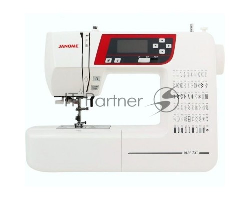 Швейная машина Janome 603 DC белый