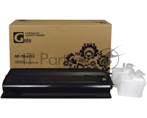 Картридж Тонер-туба GP-TK-6115 для принтеров Kyocera ECOSYS M4125idn/M4132idn с бункером отработанного тонера 15000 копий GalaPrint