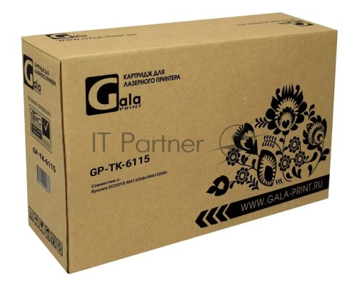 Картридж Тонер-туба GP-TK-6115 для принтеров Kyocera ECOSYS M4125idn/M4132idn с бункером отработанного тонера 15000 копий GalaPrint