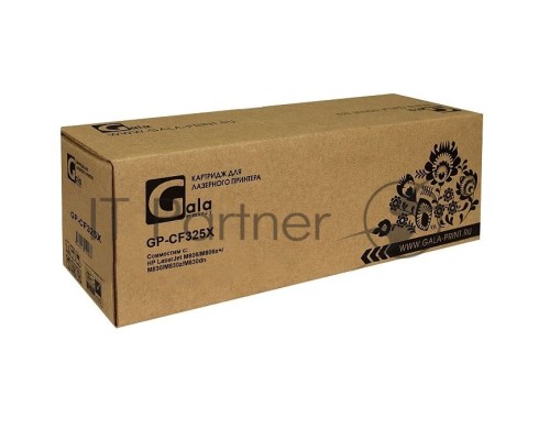 Картридж GalaPrint GP-CF325X (№25X) чёрный (34500 стр) для HP LaserJet M806/M806x+/M830/M830z/M830dn
