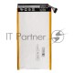 Аккумулятор для ASUS ME102A C11P1424  C11P1314