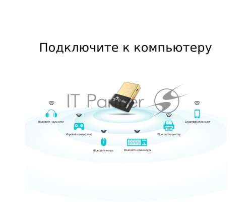 Сетевой адаптер TP-Link UB4A Bluetooth 4.0 Nano USB-адаптер, USB 2.0