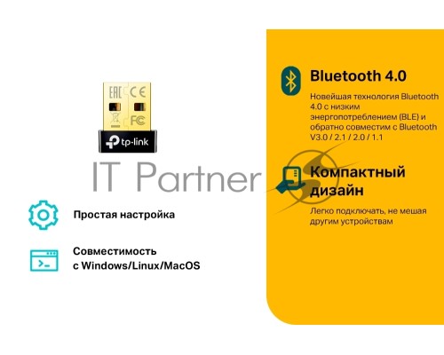 Сетевой адаптер TP-Link UB4A Bluetooth 4.0 Nano USB-адаптер, USB 2.0