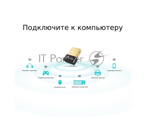 Сетевой адаптер TP-Link UB4A Bluetooth 4.0 Nano USB-адаптер, USB 2.0