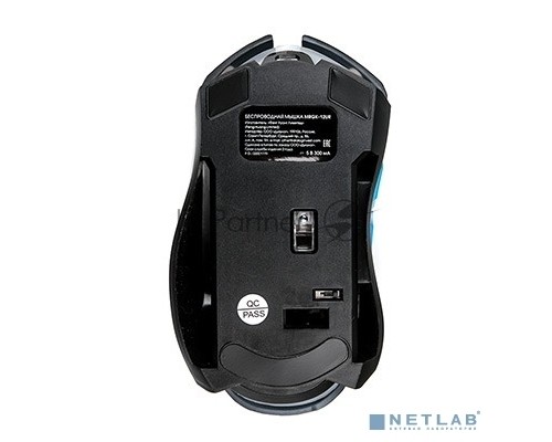 Мышь беспроводная Dialog Gan-Kata MRGK-12UR черный, 1600 dpi, радиоканал, USB, кнопки - 6