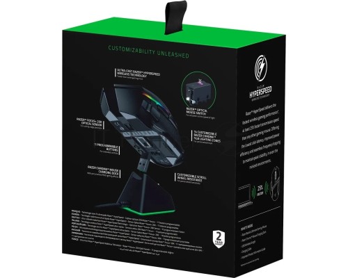 Игровая мышь Razer Basilisk Ultimate & Mouse Dock Razer Basilisk Ultimate & Mouse Dock 11btn