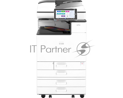 МФУ лазерный Ricoh IM C4500 (418314), А3, цветной, печ. 45 стр/мин., скан. до 80 стр/мин., 1200 x 1200 DPI, USB, Ethernet
