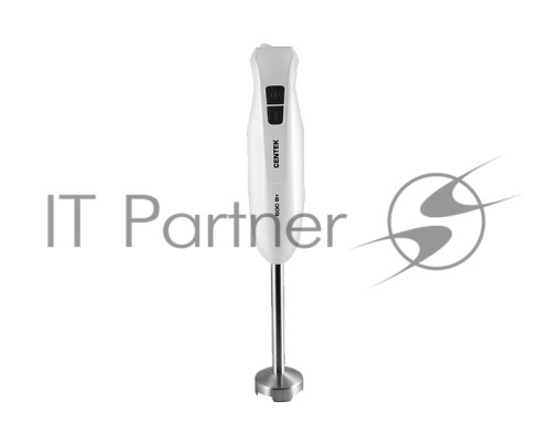 Блендер погружной Centek CT-1344 белый