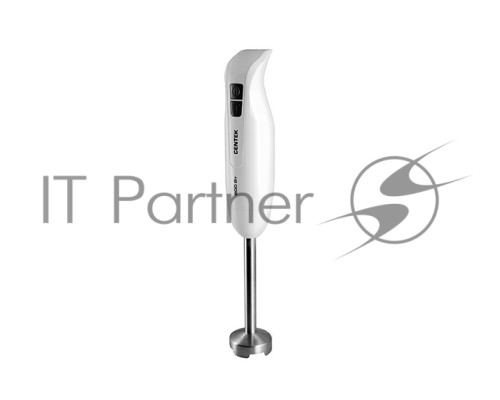 Блендер погружной Centek CT-1344 белый