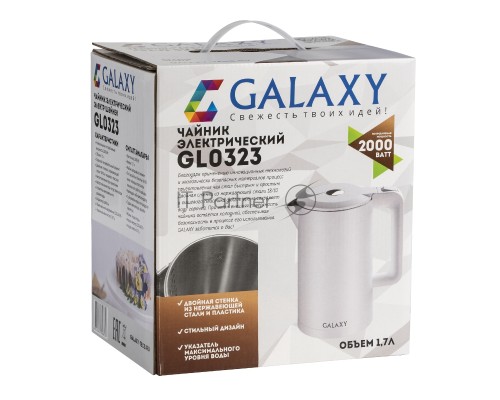 Чайник Galaxy GL 0323 БЕЛЫЙ