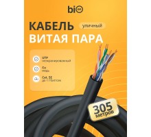 Кабель витая пара Bion BCL-U5510-381 U/UTP, кат.5e, 4x2x0,51 мм AWG 24, медь, одножильный, PE, для внешней прокладки, 305м, черный
