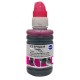 Чернила Cactus CS-EPT6643B пурпурный100мл для Epson L100/L110/L120/L132/L200/L210/L222/L300/L312/L350/L355/L362/L366/L456/L550/L555/L566/L1300