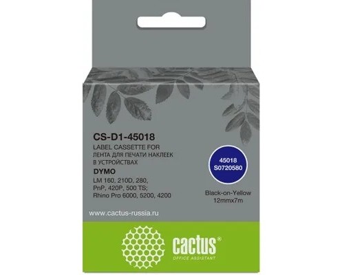 [Расходные материалы] Картридж ленточный Cactus CS-D1-45018 45018 для Dymo LM 160, 210D, 280, PnP, 420P, 500 TS; Rhino Pro 6000, 5200, 4200