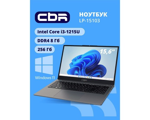 [Ноутбук] Ноутбук CBR LP-15103 15.6