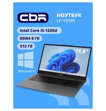 Ноутбук CBR LP-15105 15.6