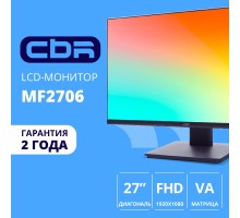 CBR LCD Монитор 27