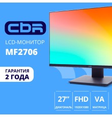 CBR LCD Монитор 27