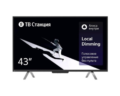 [LCD, LED телевизоры Яндекс ] Яндекс ТВ Станция с Алисой 43
