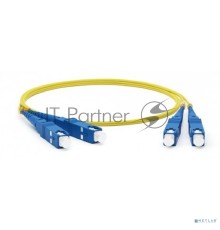 Патч-корд волоконно-оптический (шнур) Hyperline FC-D2-9-SC/UR-SC/UR-H-2M-LSZH-YL SM 9/125 (OS2), SC/UPC-SC/UPC, 2.0 мм, duplex, LSZH, 2 м